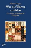 Amazon изображение на корицата