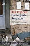 Amazon изображение на корицата