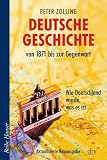 Amazon изображение на корицата