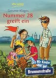 Amazon изображение на корицата