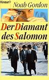 The Jerusalem Diamond