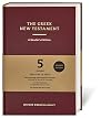 UBS 5th Revised Greek New Testament Reader's Edition: 124377 (English and Greek Edition)