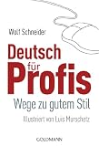 Amazon изображение на корицата
