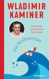 Amazon изображение на корицата