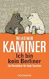 Amazon изображение на корицата