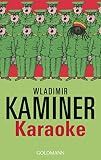Amazon изображение на корицата
