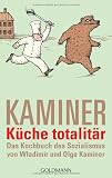 Amazon изображение на корицата