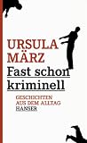 Amazon изображение на корицата