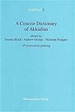 A Concise Dictionary Of Akkadian