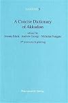 Concise Dictionary of Akkadian (Santag)