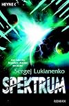 Spektrum