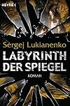 Labyrinth of Reflections