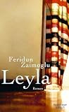 Amazon изображение на корицата