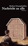 Amazon изображение на корицата