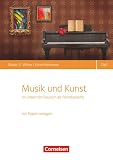 Amazon изображение на корицата