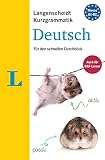 Amazon изображение на корицата