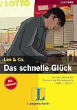 Amazon изображение на корицата