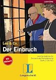 Amazon изображение на корицата