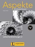 Amazon изображение на корицата