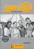 Amazon изображение на корицата