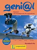 Amazon изображение на корицата