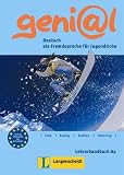 Amazon изображение на корицата