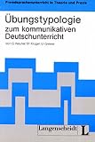 Amazon изображение на корицата