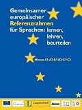 Amazon изображение на корицата