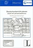 Amazon изображение на корицата