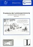Amazon изображение на корицата