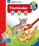 Amazon изображение на корицата