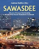 ภาพปกจากเว็บไซต์ Amazon