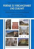 Amazon изображение на корицата