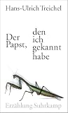 Amazon изображение на корицата