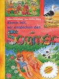 Amazon изображение на корицата