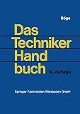 Amazon изображение на корицата