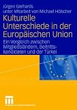 Amazon изображение на корицата