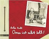 Amazon изображение на корицата