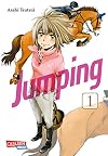 Jumping[ジャンピング] 1 (マーガレットコミックス)