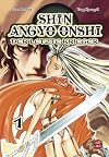 Shin Angyo Onshi: Der Letzte Krieger, Volume 1