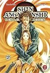 Shin Angyo Onshi: Der Letzte Krieger, Volume 2