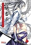 Dragon Girls 20
