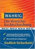 Amazon изображение на корицата