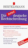 Die neue deutsche Rechtschreibung
