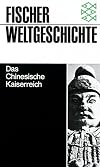 Das Chinesische Kaiserreich