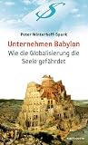 Amazon изображение на корицата