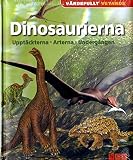 Amazon изображение на корицата