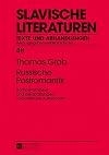 Russische Postromantik: Baron Brambeus und die Spaltungen romantischer Autorschaft (Slavische Literaturen) (German Edition)