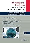 Great and Small Games in Central Asia and the South Caucasus (International Relations in Asia, Africa and the Americas, 14)