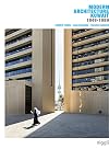 Modern Architecture Kuwait: 1949 -1989